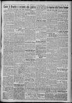 giornale/TO00185815/1917/n.142, 2 ed/003